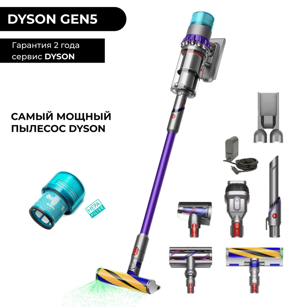 Пылесос Dyson Gen5 Detect Absolute SV23 448853-01 беспроводной ручной 2023 Пр-во: Малайзия  #1