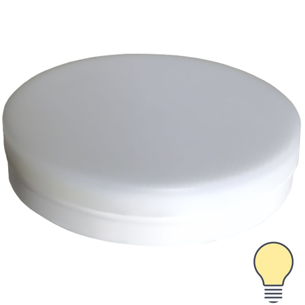 Лампа светодиодная Bellight GX53 220-240 В 6 Вт диск матовая 500 лм теплый белый свет  #1