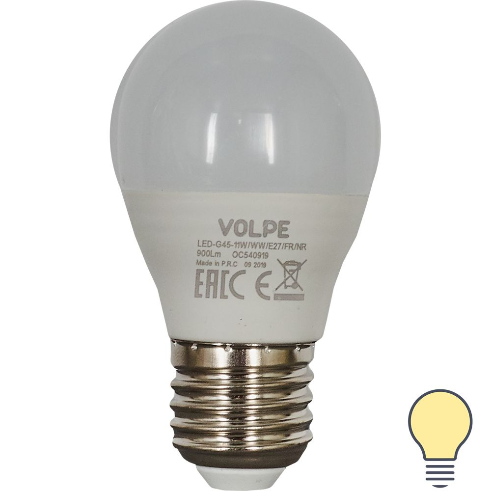 Лампа светодиодная Volpe Norma E27 220 В 11 Вт шар 900 лм тёплый белый свет  #1