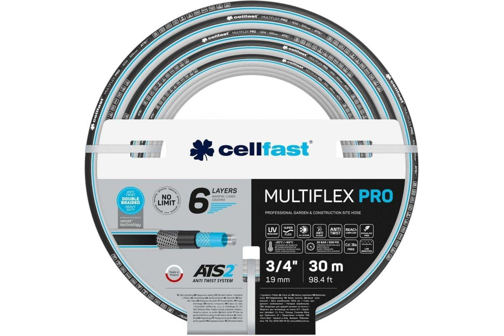 Садовый шланг Cellfast MULTIFLEX ATSV 6 слоев, 3/4, 30 м 13-821 #1