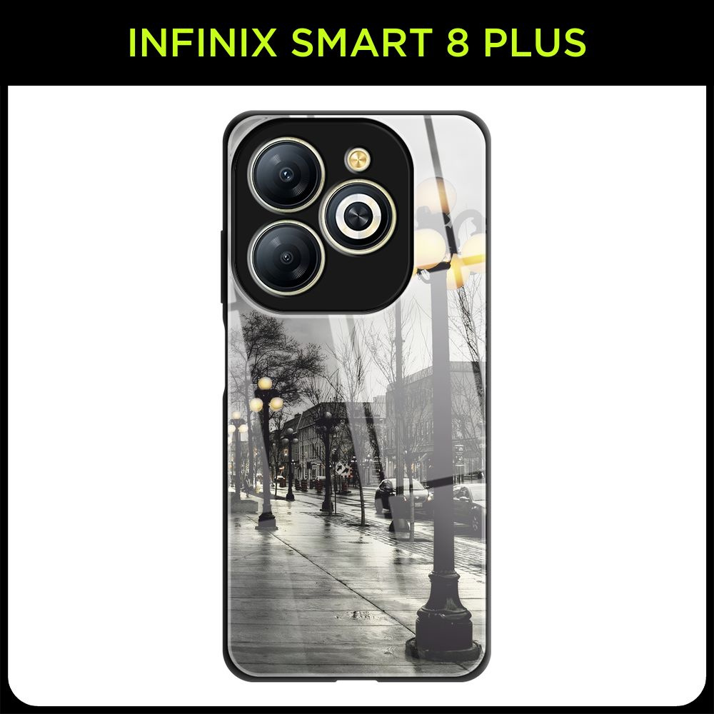 Стеклянный чехол на Infinix Smart 8 Plus / Инфиникс Смарт 8 Плюс с принтом "Улица с фонарями"  #1