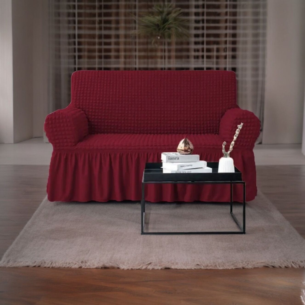 CONCORDIA Чехол на мебель для дивана, 140х80см #1