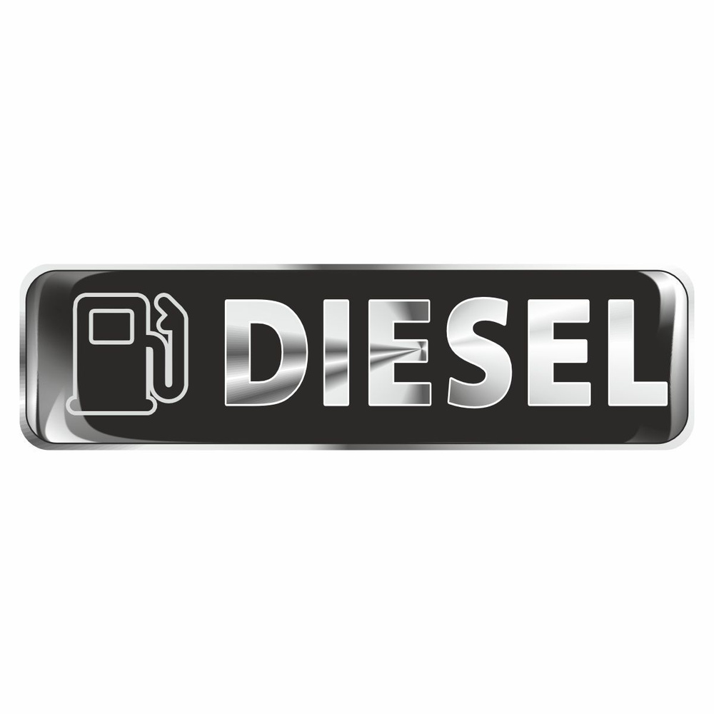 наклейка ЛОГОТИП 125х35мм (полимер) "DIESEL", Арт рэйсинг #1