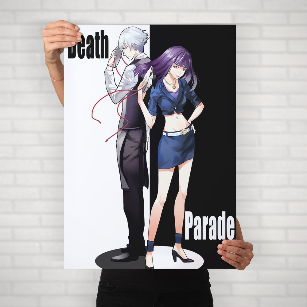 Плакат на стену для интерьера Парад смерти (Death Parade - Чиюки и Децим 5) - Постер по аниме формата #1