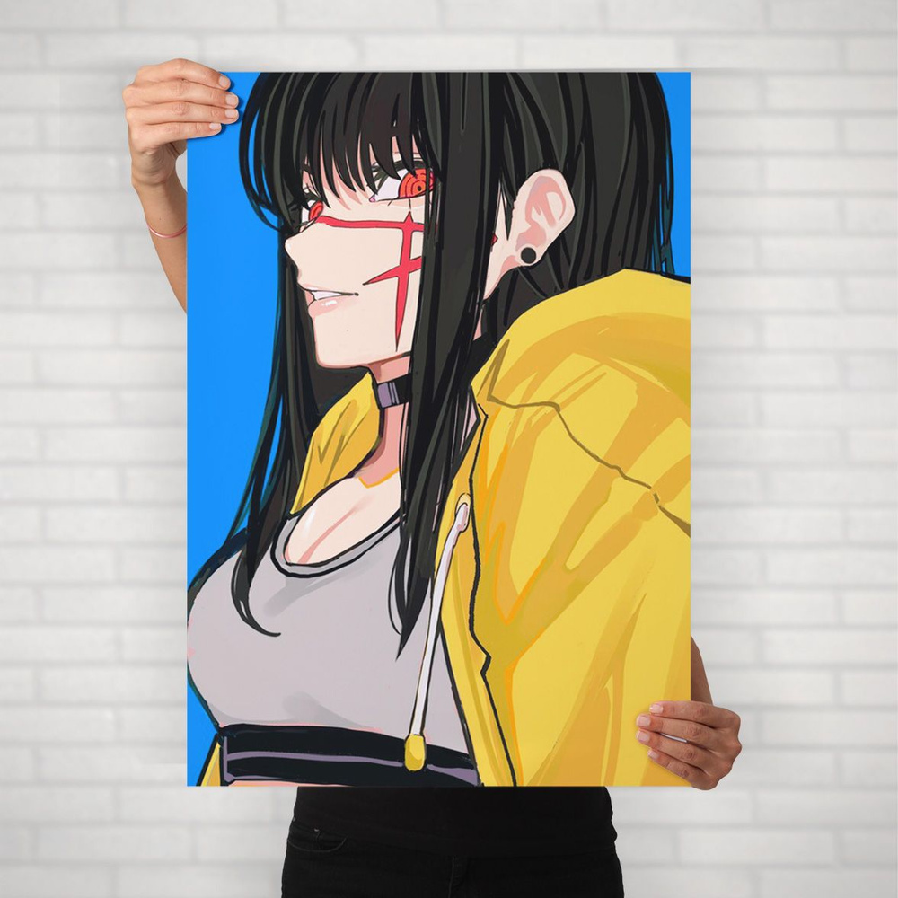 Плакат на стену для интерьера Человек Бензопила (Аса Митака 6) - Постер по аниме формата А1 (60x84 см) #1