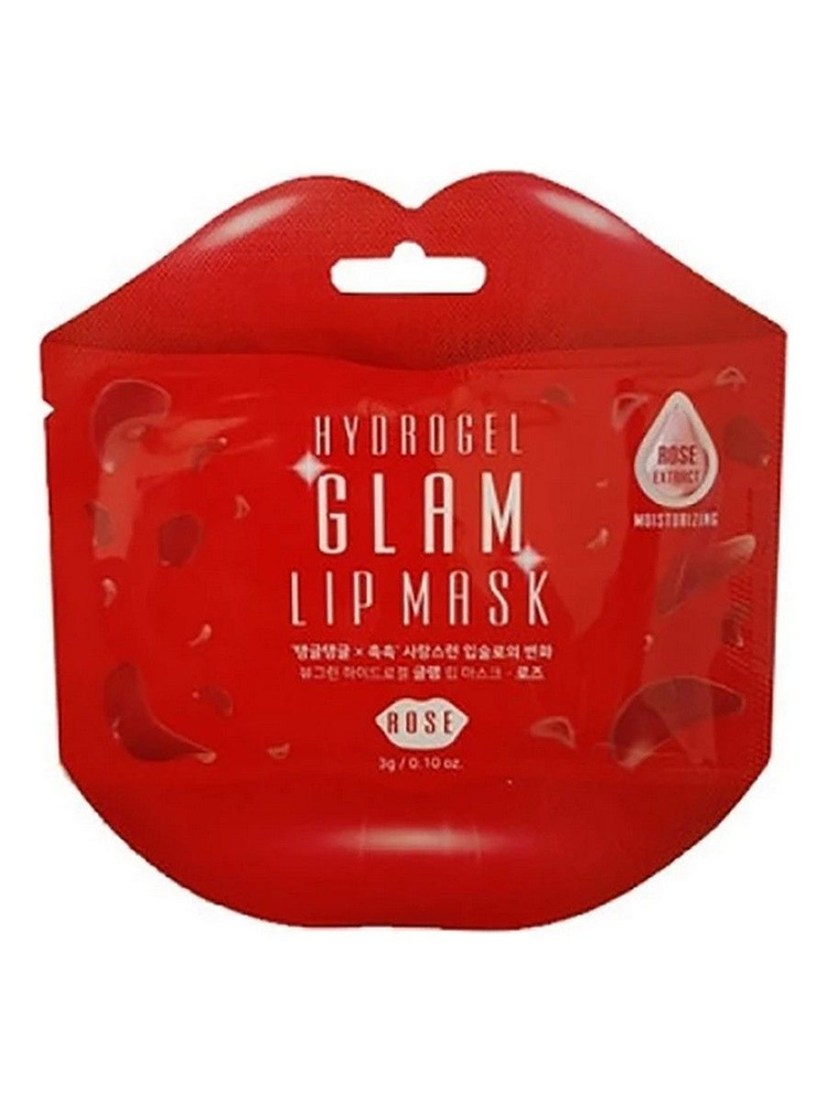 Гидрогелевые патчи для губ с розой Hydrogel Glam Lip Mask Rose #1