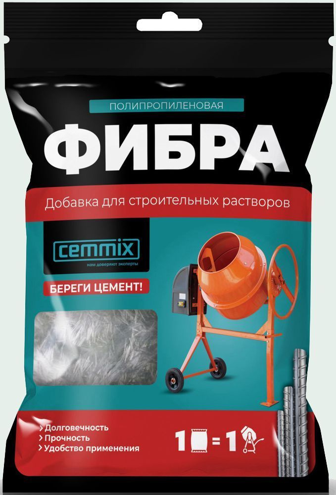 CEMMIX фибра полипропиленовая для бетонов и растворов (0,150 кг) / CEMMIX фибра полипропиленовая добавка #1