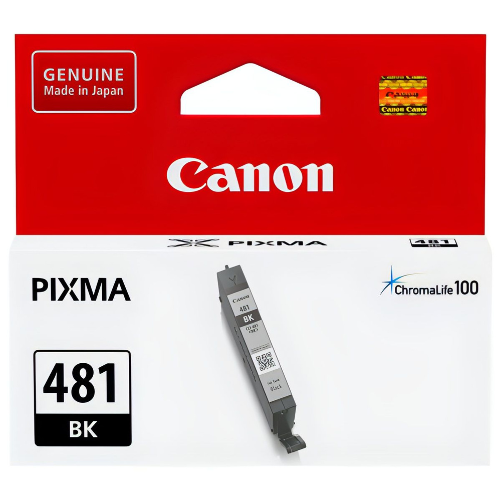 Картридж для струйного принтера Canon CLI-481 BK Black #1