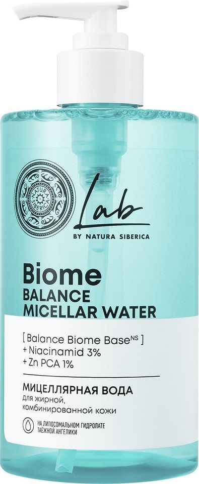Мицеллярная вода Natura Siberica Lab biome Balance для жирной и комбинированной кожи 450мл х 1 шт  #1