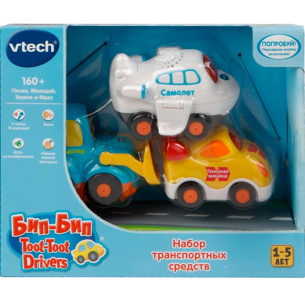 VTECH Игровой набор транспортных средств 3в1 Бип-Бип Toot-Toot Drivers (свет, звук)  #1