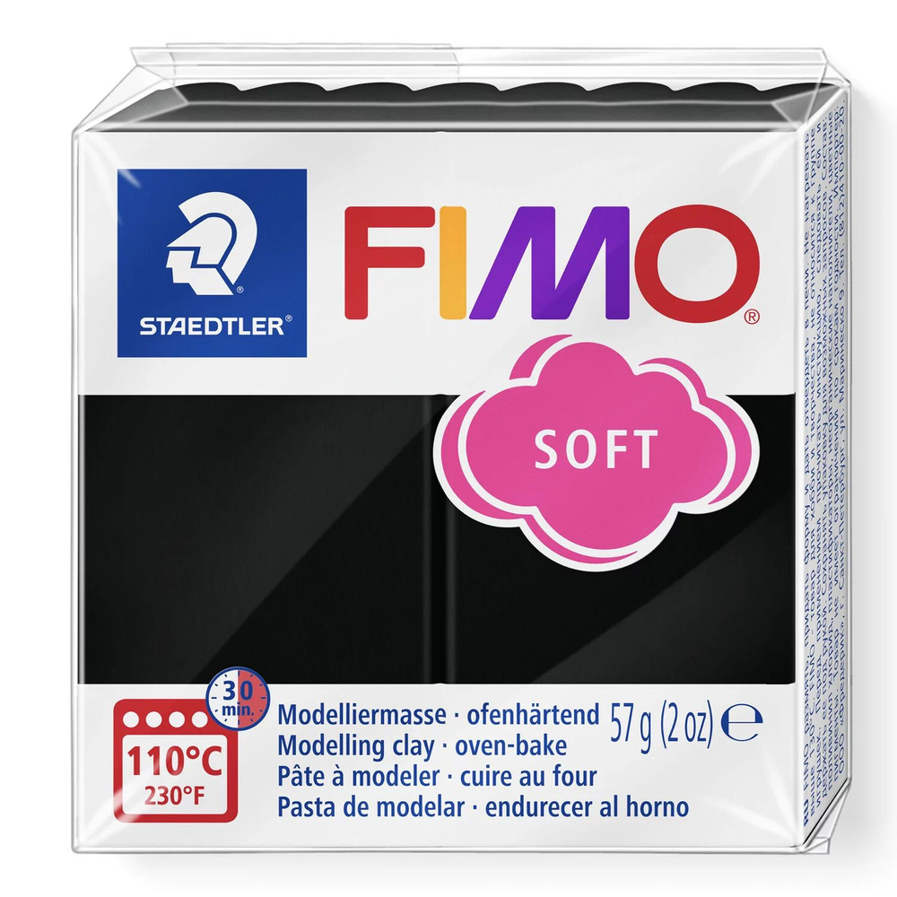 Полимерная глина Fimo Soft 8020-9 чёрный (black) 57 г. #1