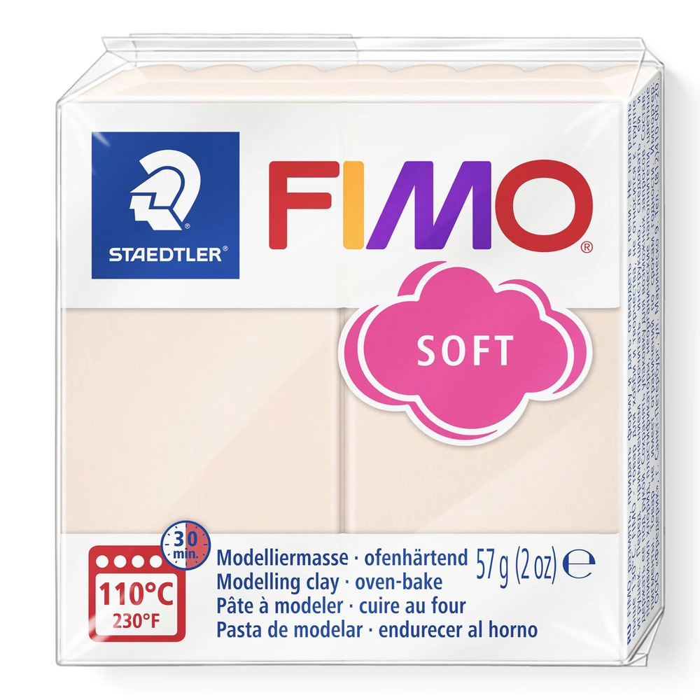 Полимерная глина Fimo Soft 8020-43 телесный (flesh light) 57 г. #1