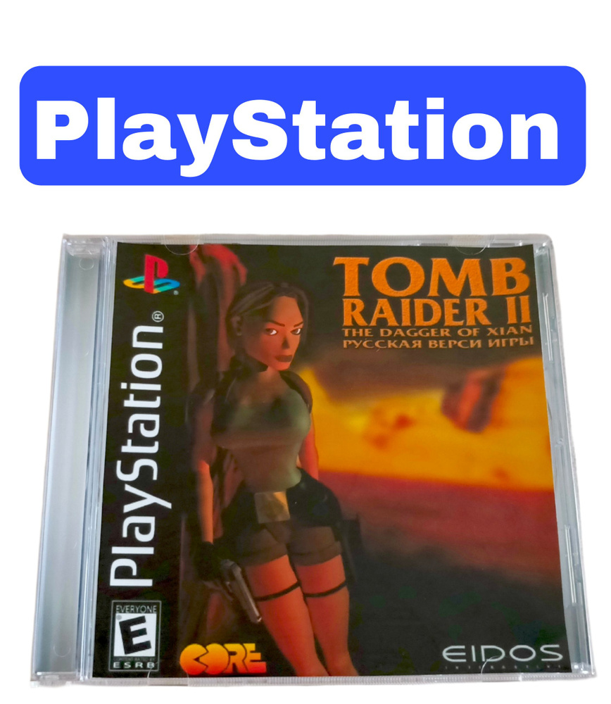 Игра Tomb Raider II для PlayStation (PS1) #1
