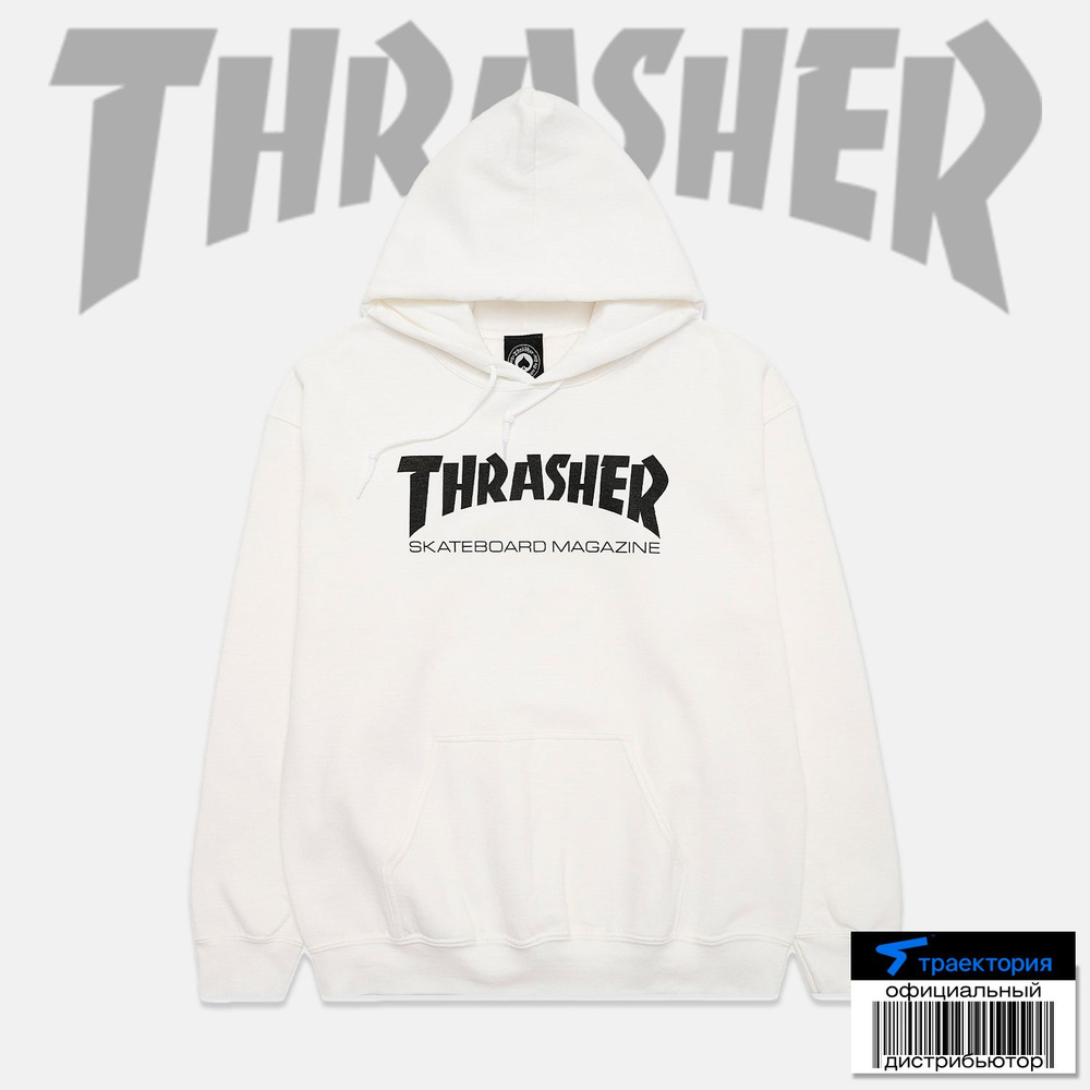 Толстовка THRASHER #1