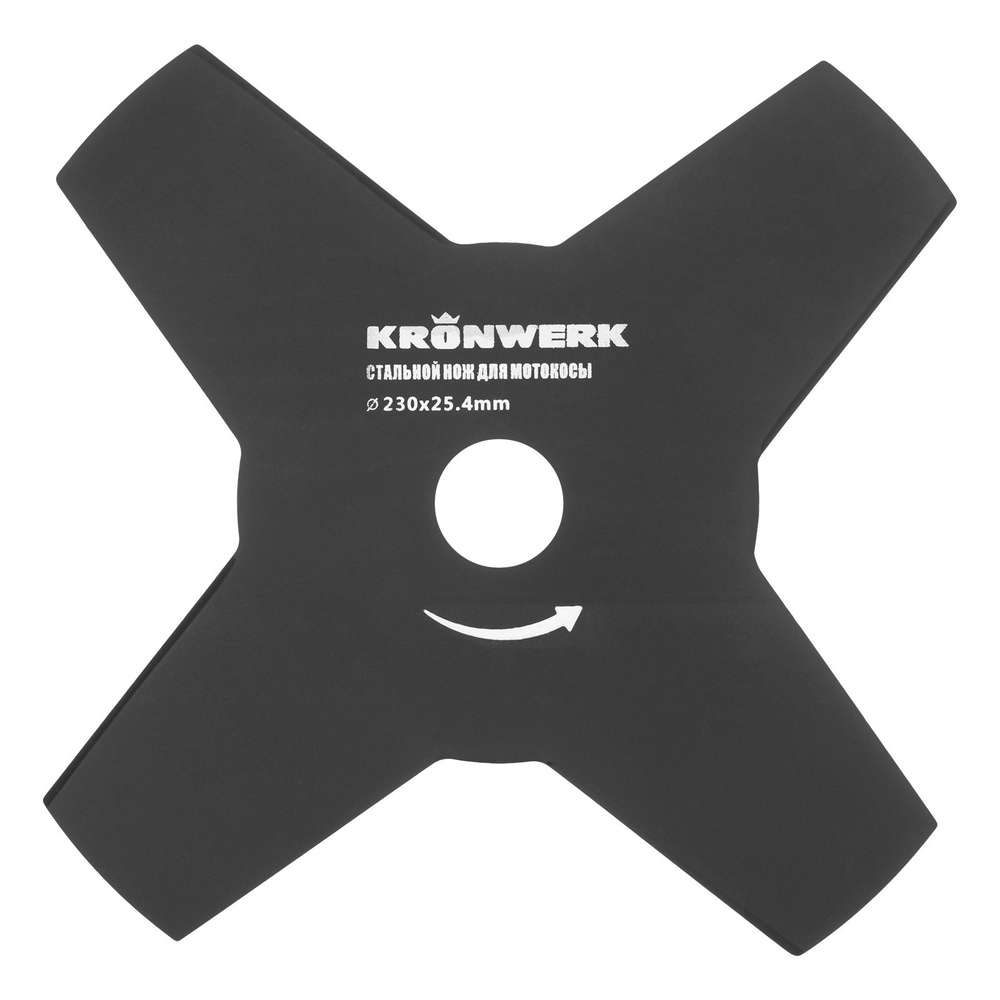 Kronwerk Нож для садового инструмента #1