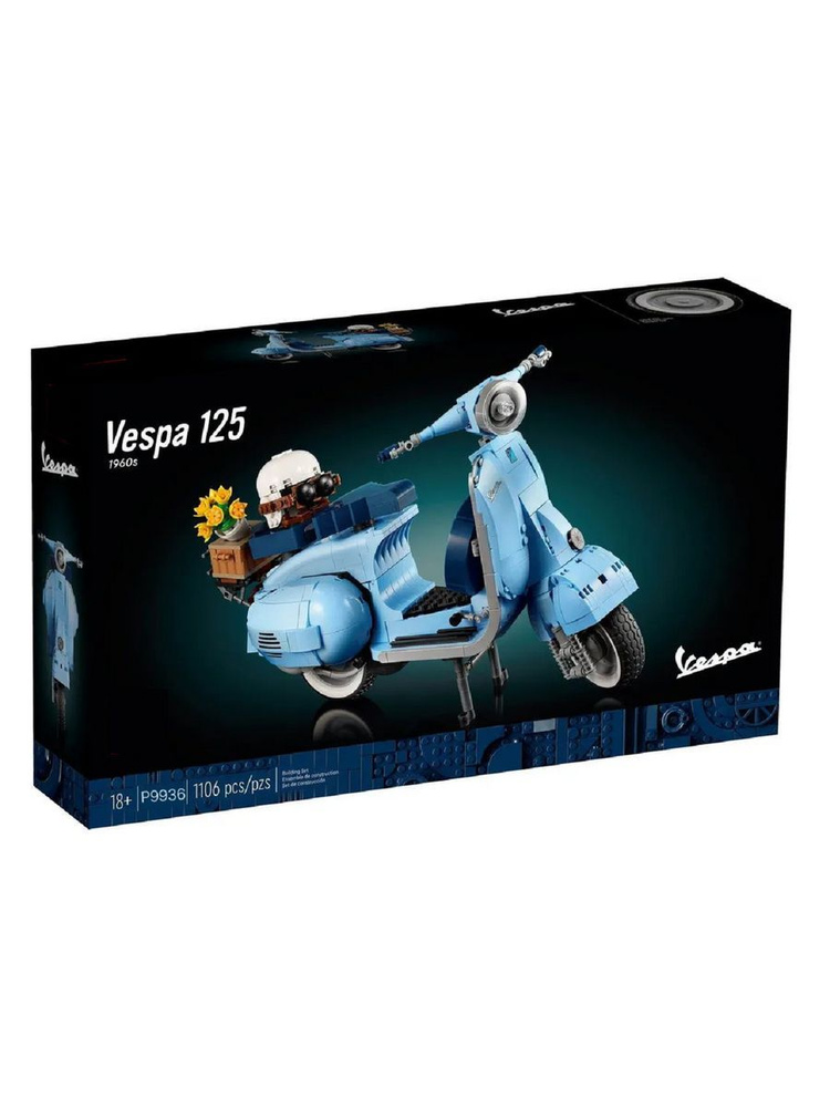 Конструктор Мотоцикл Vespa, Р9936 #1