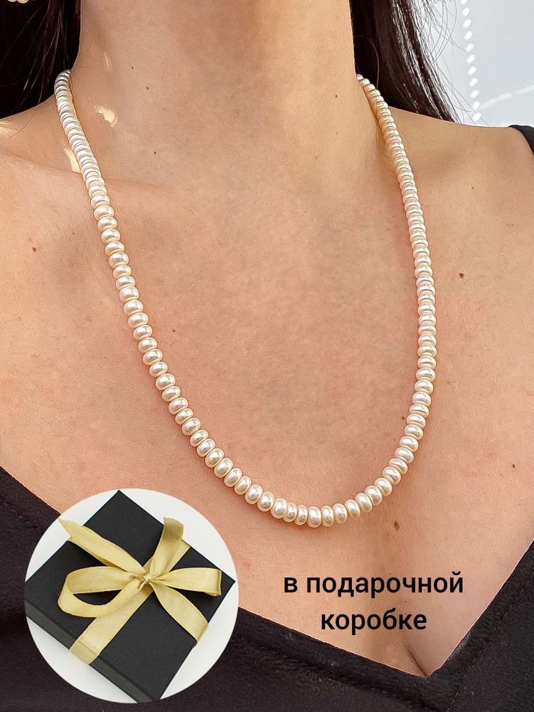 Колье Jewelry a vento из жемчуга натурального класса АА, длина 45 см.  #1