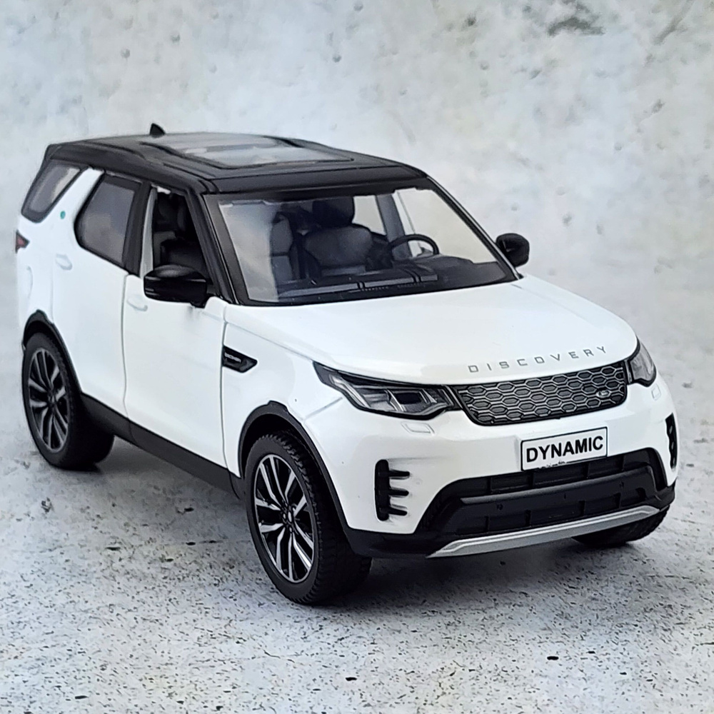 Машинка металлическая инерционная Land Rover Discovery Dynamic белый длина 20см масштаб 1:24, модель #1