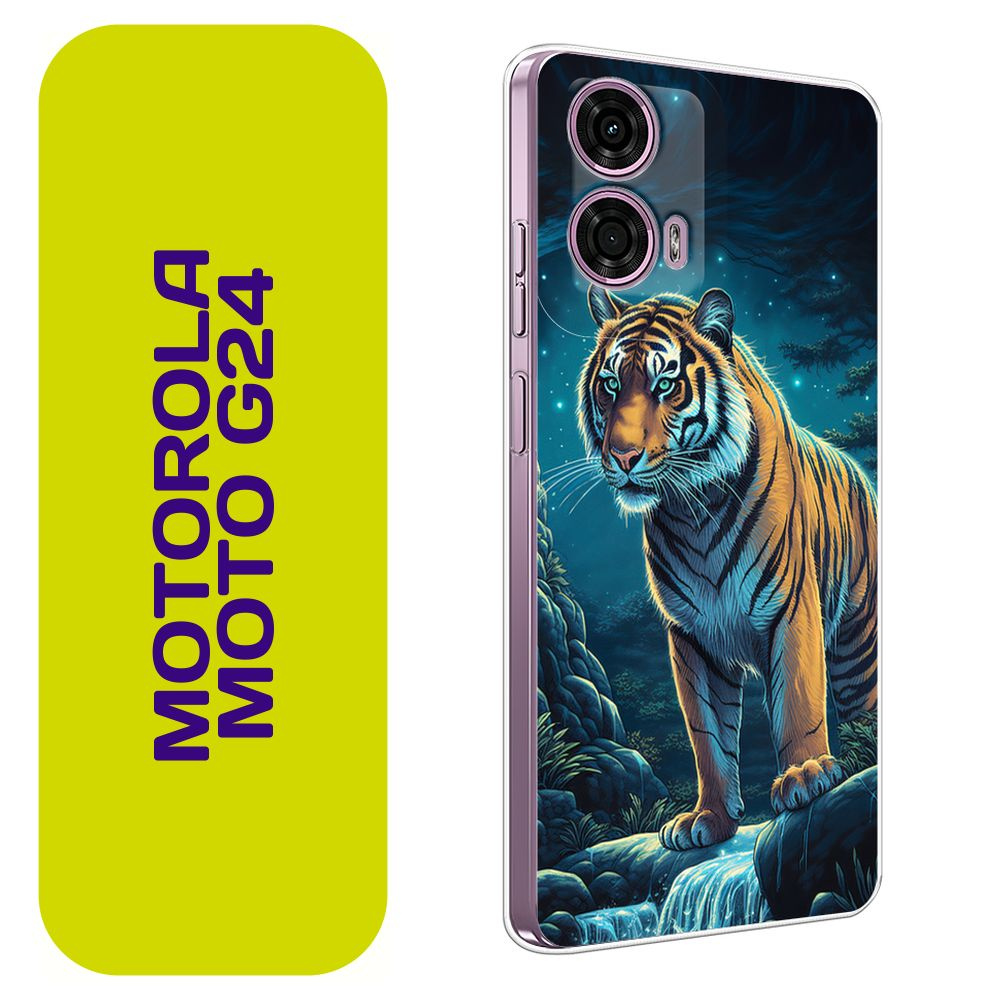 Чехол на Моторола G24 / Motorola Moto G24 с принтом "Тигр у ручья" #1