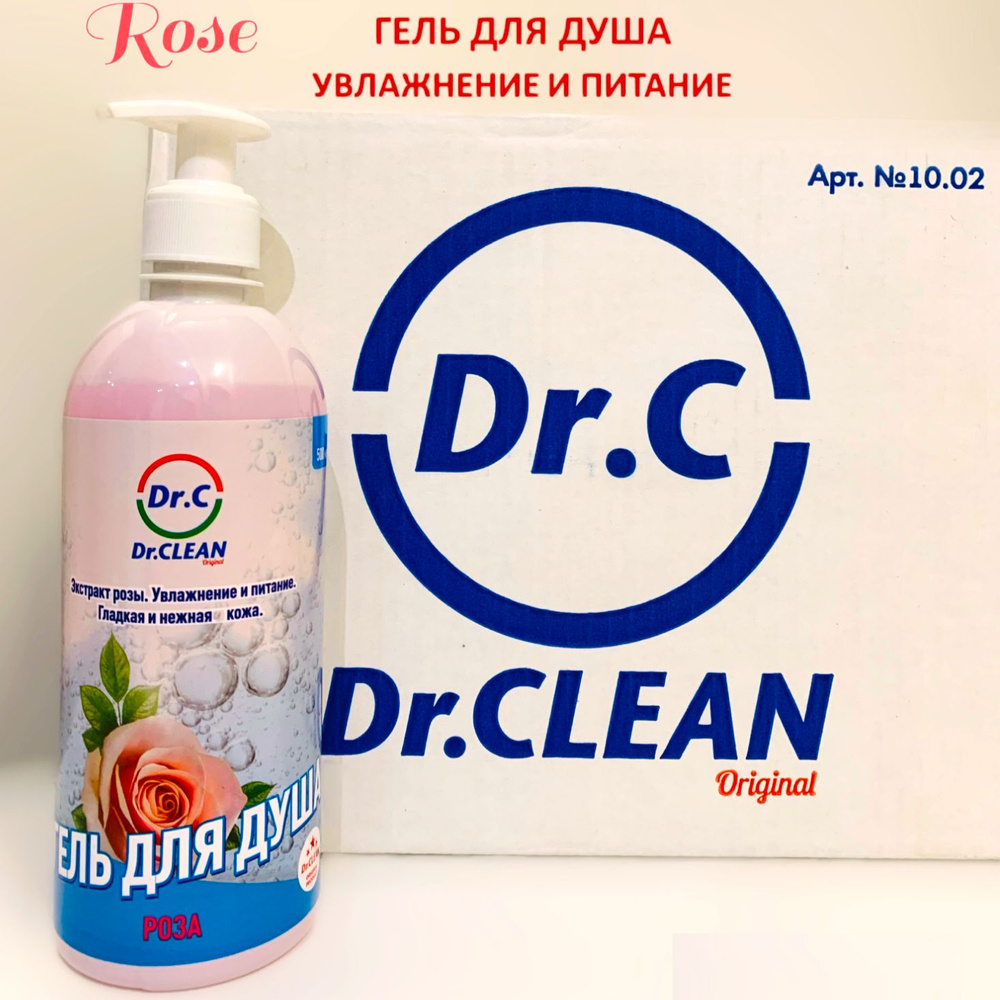 Dr. CLEAN Original Средство для душа, гель, 500 мл #1