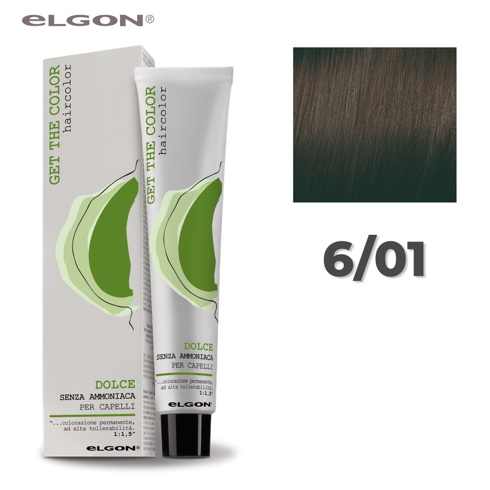 Elgon Краска для волос без аммиака Get The Color Dolce 6/01 русый пепельный, 100 мл.  #1