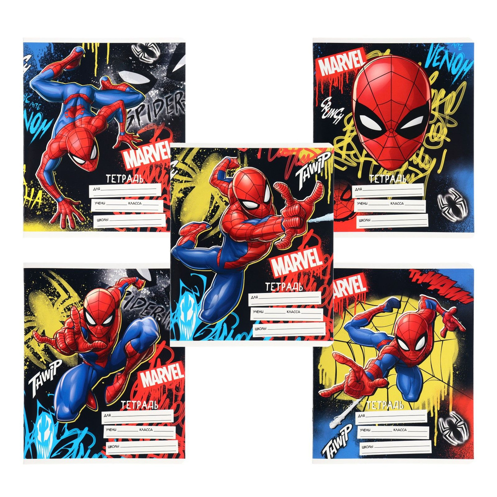 Тетрадь MARVEL Человек-паук, 1 штука 12 листов в клетку, для мальчика, канцелярия для школы  #1