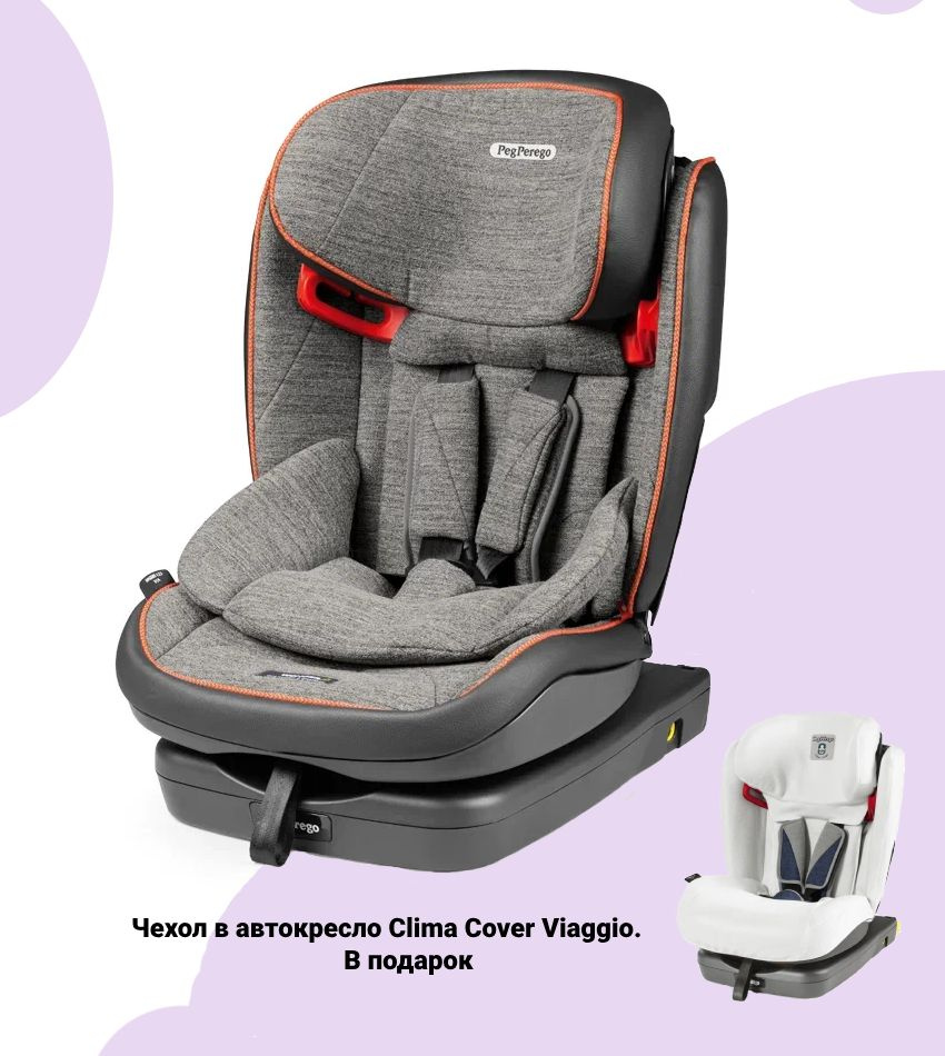 Автокресло Peg-Perego Viaggio 1-2-3 Via Wonder Grey #1