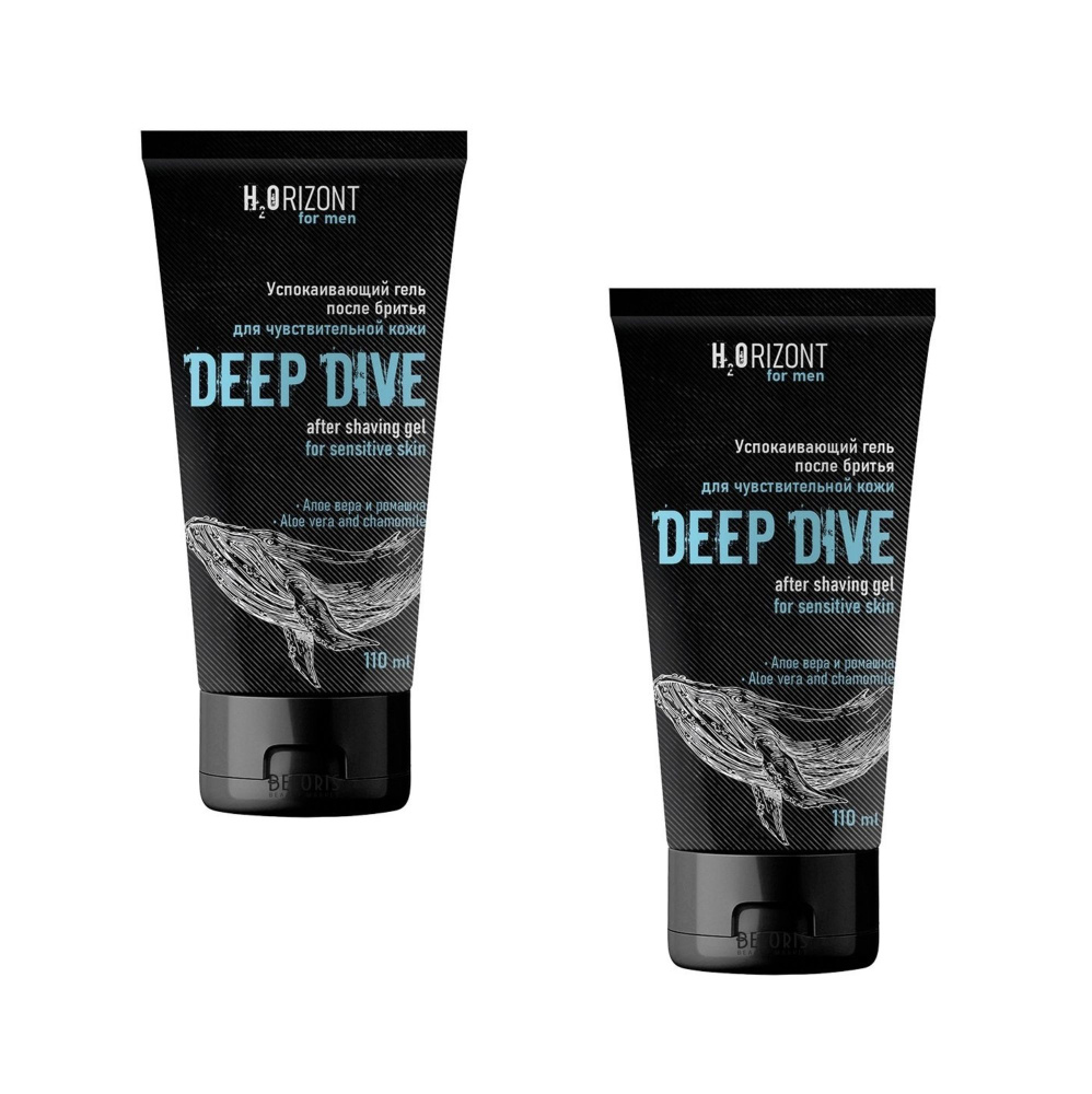 Family Cosmetics H2Orizont Успокаивающий ГЕЛЬ после бритья для чувствительной кожи DEEP DIVE 110мл. 2шт #1