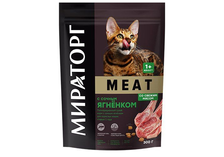 Мираторг Meat / Сухой корм для взрослых кошек с сочным Ягненком 300г  #1