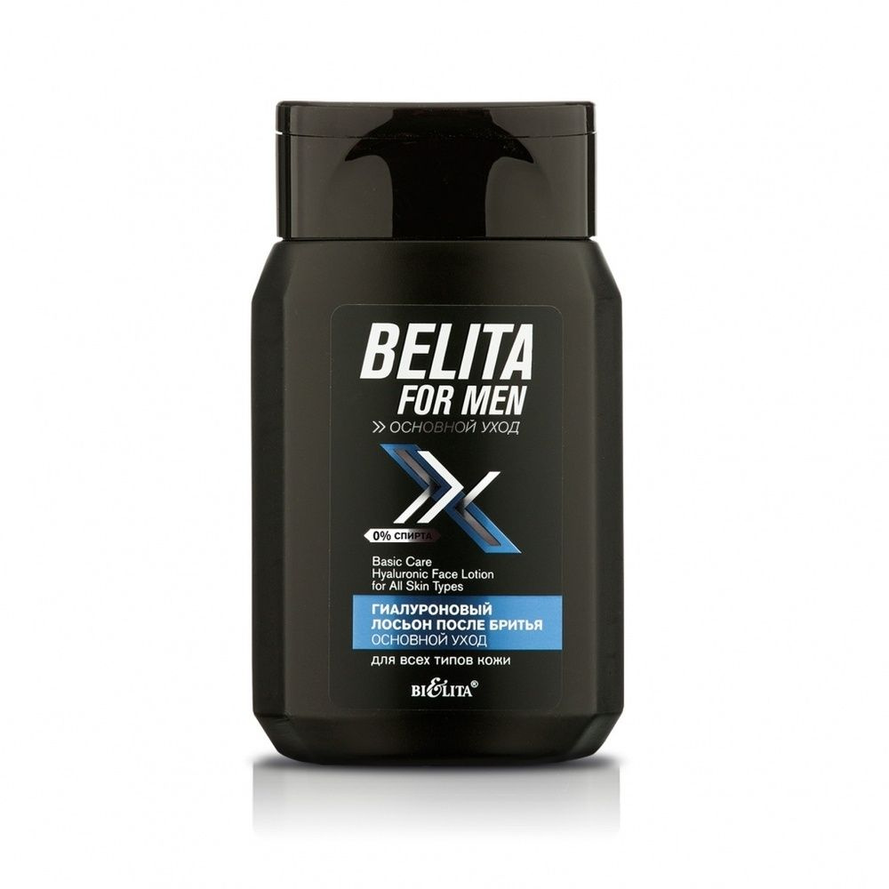 Лосьон после бритья Belita For men Основной уход , гиалуроновый, для всех типов кожи, 150 мл (7353)  #1