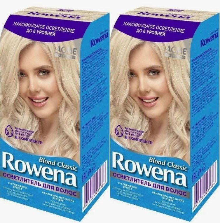 ACME COSMETICS Осветлитель для волос ROWENA BLOND CLASSIC, 2 шт #1