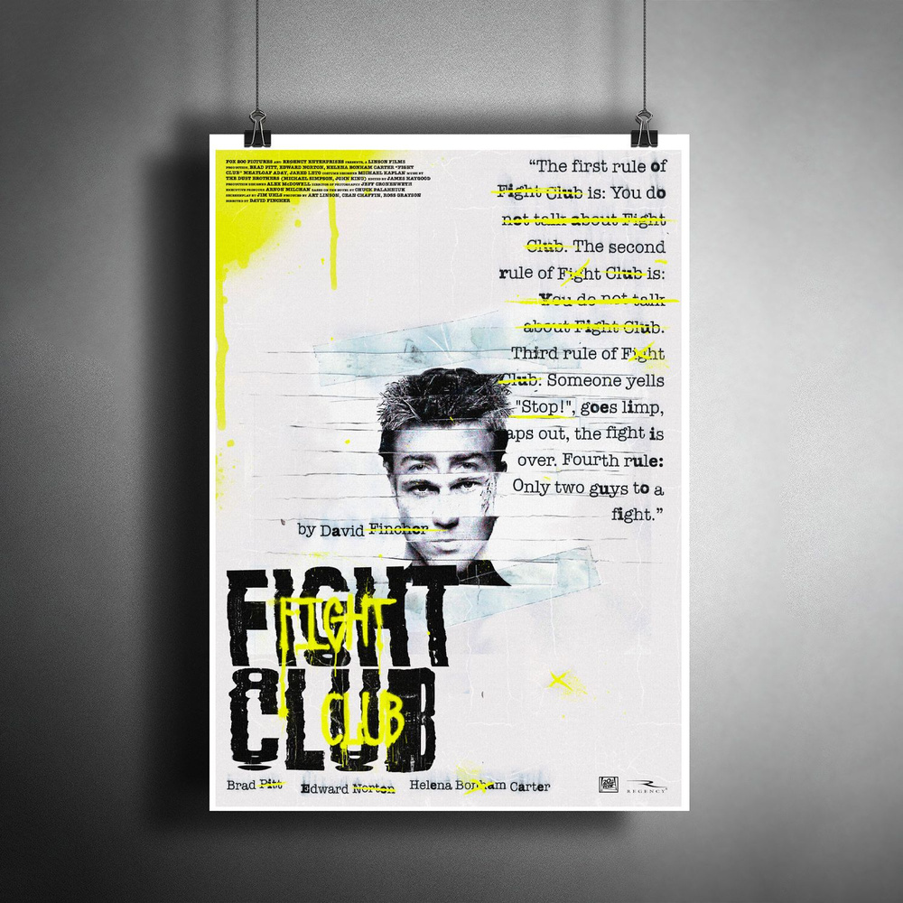 Постер плакат "Фильм Дэвида Финчера: Бойцовский клуб. Fight Club" / Декор для дома, офиса, комнаты, квартиры, #1