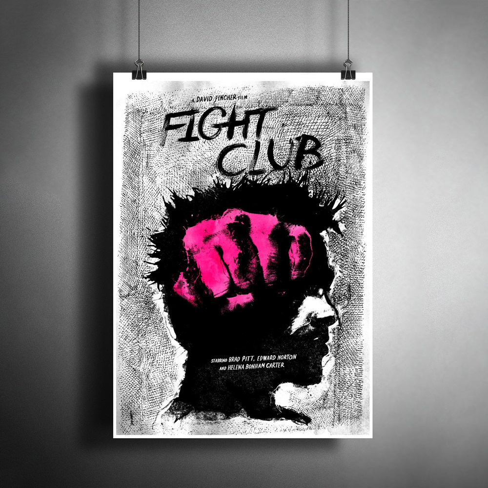 Постер плакат "Фильм Дэвида Финчера: Бойцовский клуб. Fight Club" / Декор для дома, офиса, комнаты, квартиры, #1
