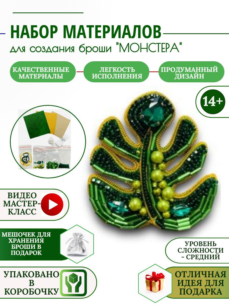 Баночки для хранения бисера (мелочей) накручивающиеся 6 шт