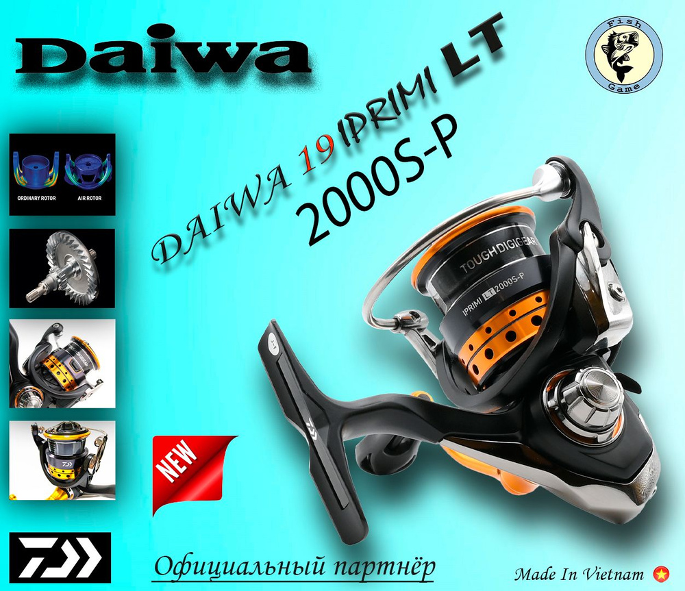 Катушка Daiwa 19 Iprimi LT 2000S-P #1