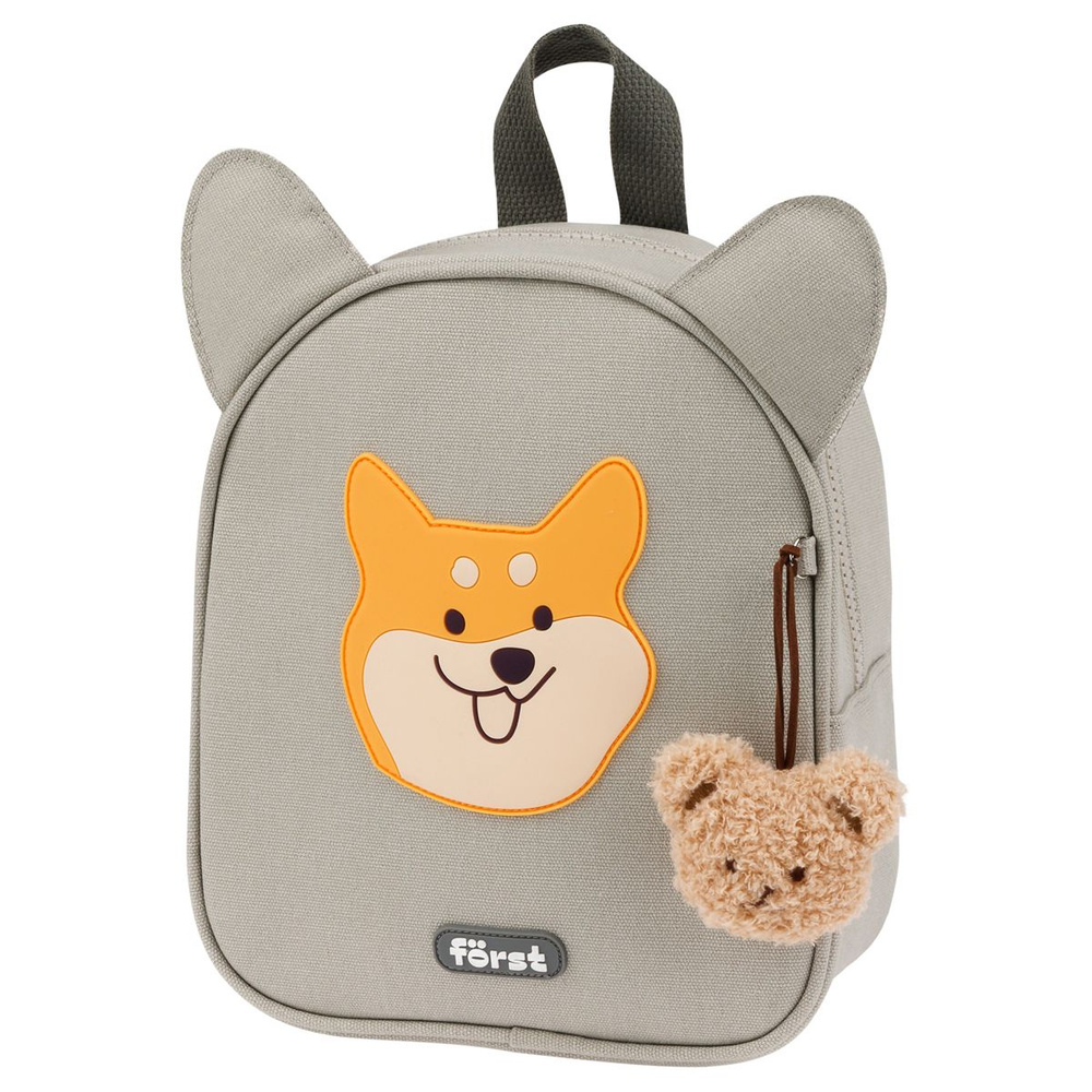 Рюкзак детский Forst F-Kids "Cute corgi" 25*21*10см, 1 отделение, уплотненная спинка  #1