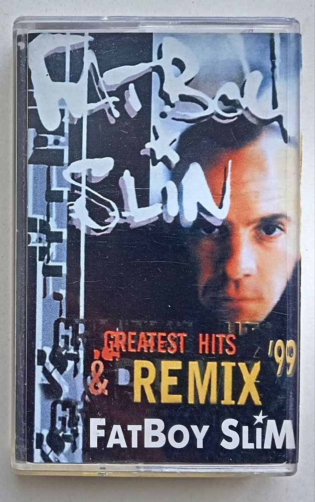 Аудиокассета Fatboy Slim "Greatest Hits & Remixes '99" #1