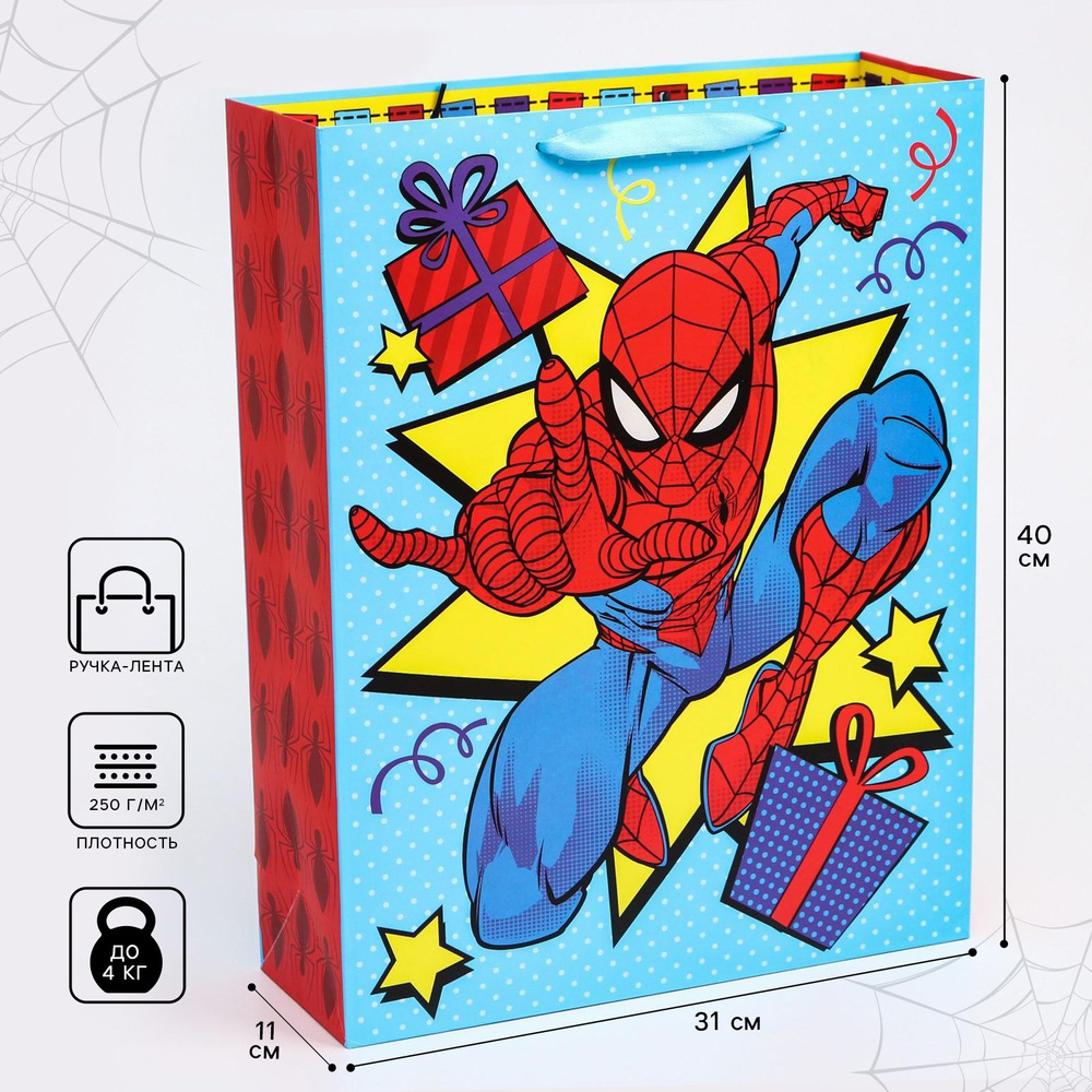 Подарочный пакет MARVEL Человек-паук, "С Днем Рождения!", размер 31х40х11 см, для мальчика  #1