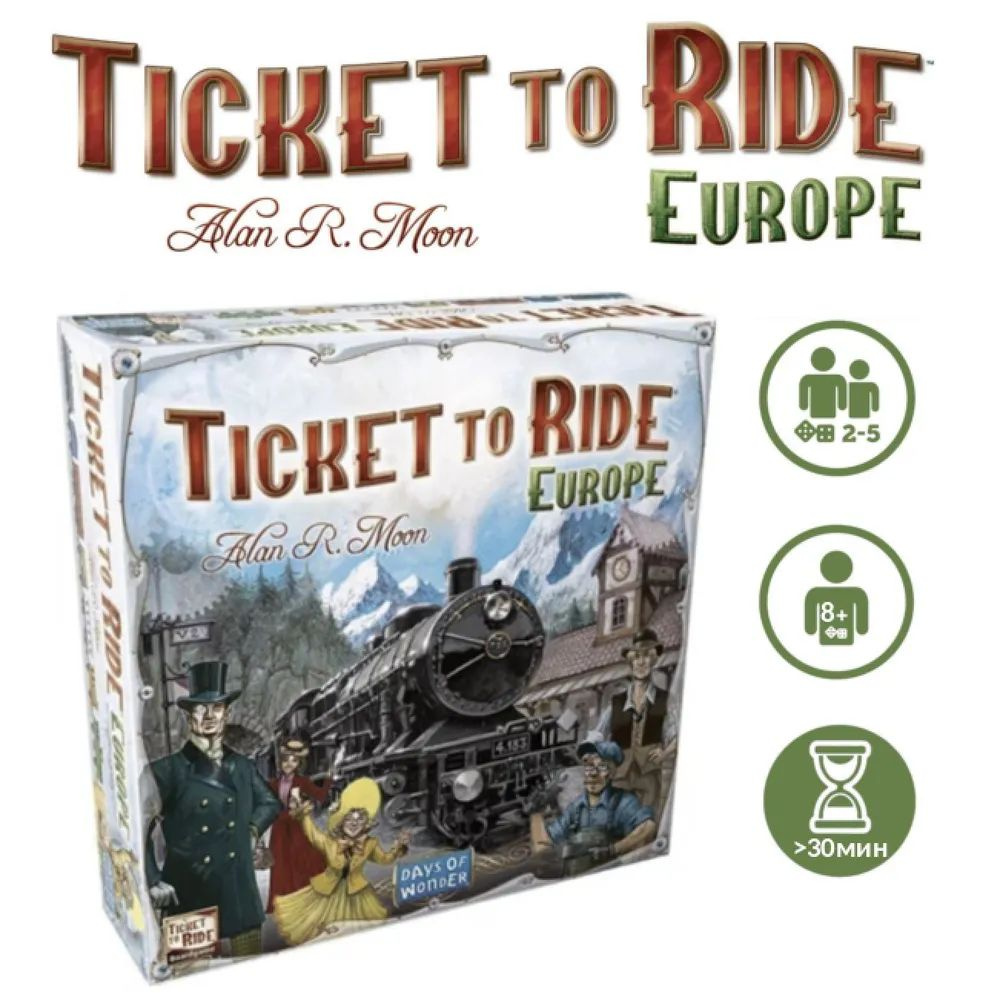 Ticket to Ride Europe настольная игра стратегия (Билет на Поезд Европа версия на английском)  #1