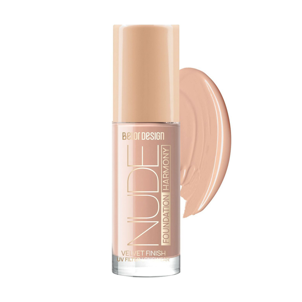 Тональный крем Belor Design Nude Harmony, тон: 204 natural, 33 мл #1