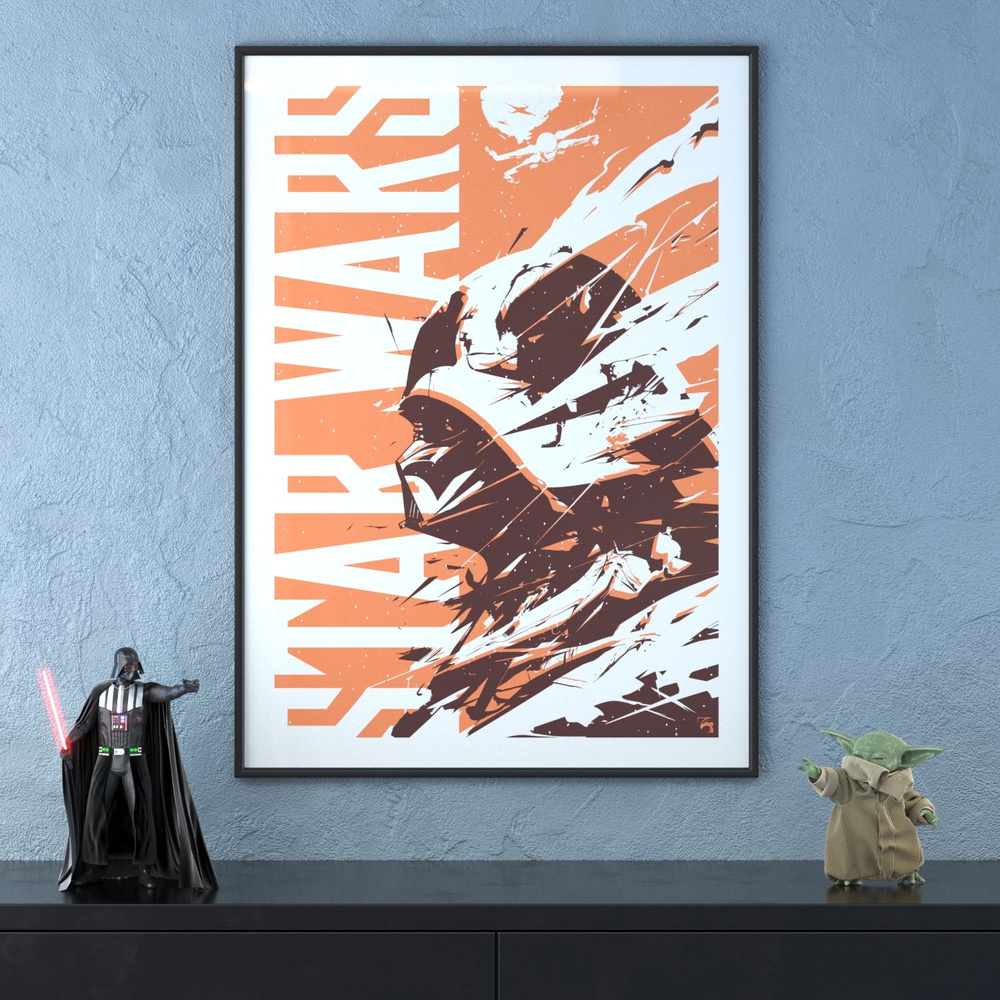 Постер в рамке DigitalRazor Star Wars Vader Orange #1