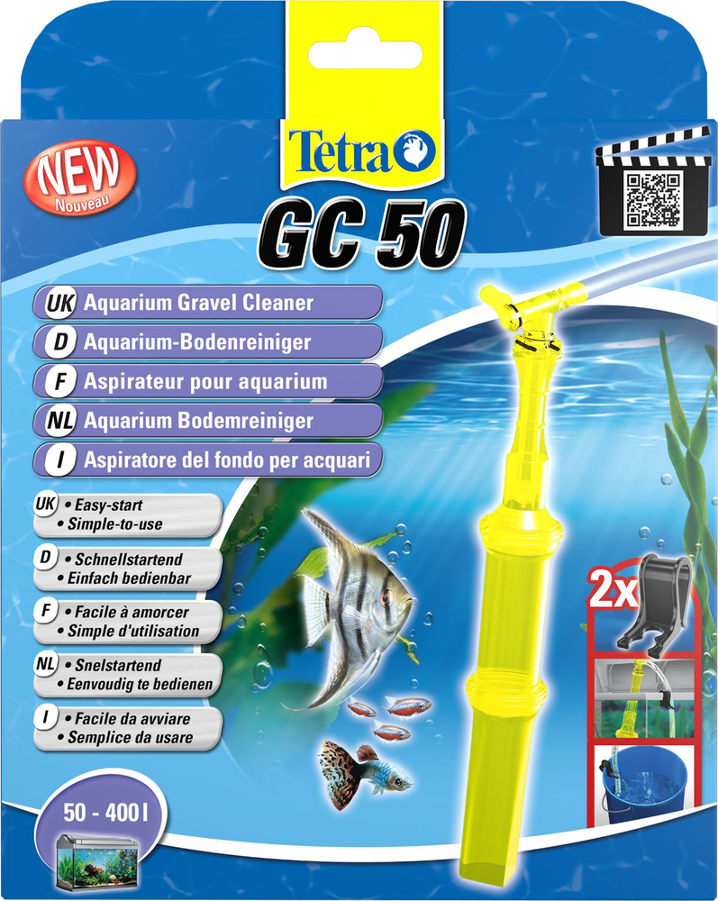 Сифон аквариумный Tetra GC50 большой #1