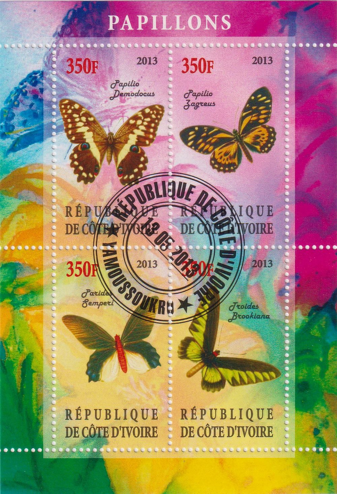 Почтовые марки Кот-д Ивуар 2018г. "Бабочки" Лошади U #1