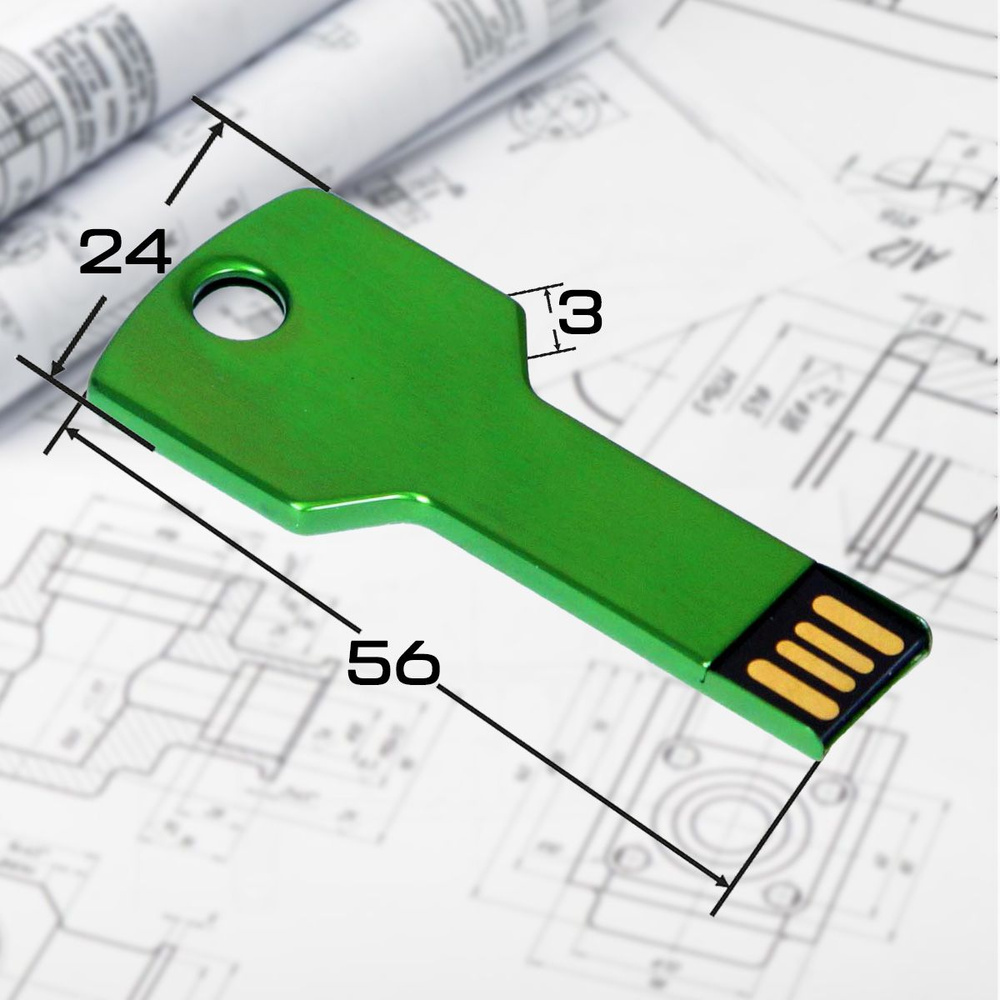 centersuvenir USB-флеш-накопитель Флешка ключ apexto UK-001 VF- 808 ME004 USB 2.0 (KEY) 4 ГБ, зеленый #1