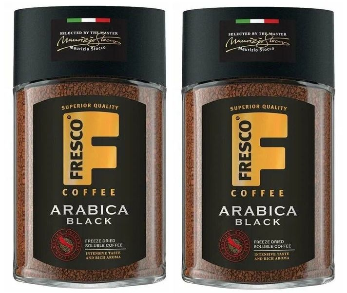 Кофе растворимый Fresco Arabica Black 90 гр в ст/б - 2 банки #1