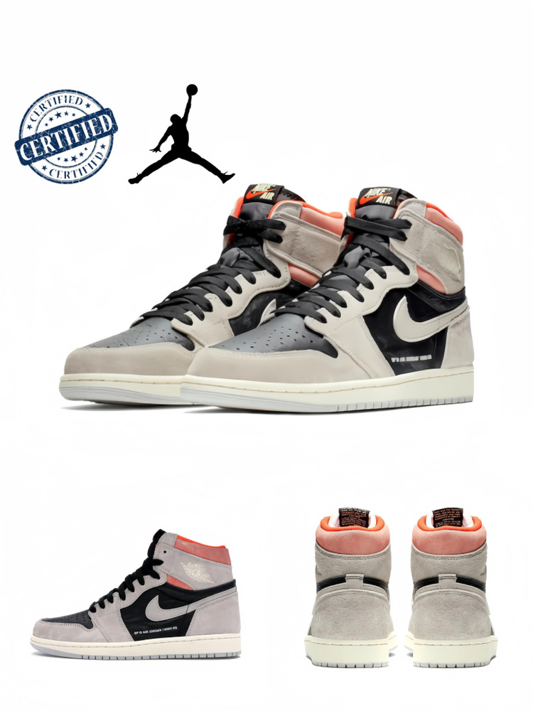 Кроссовки Nike Air Jordan 1 #1