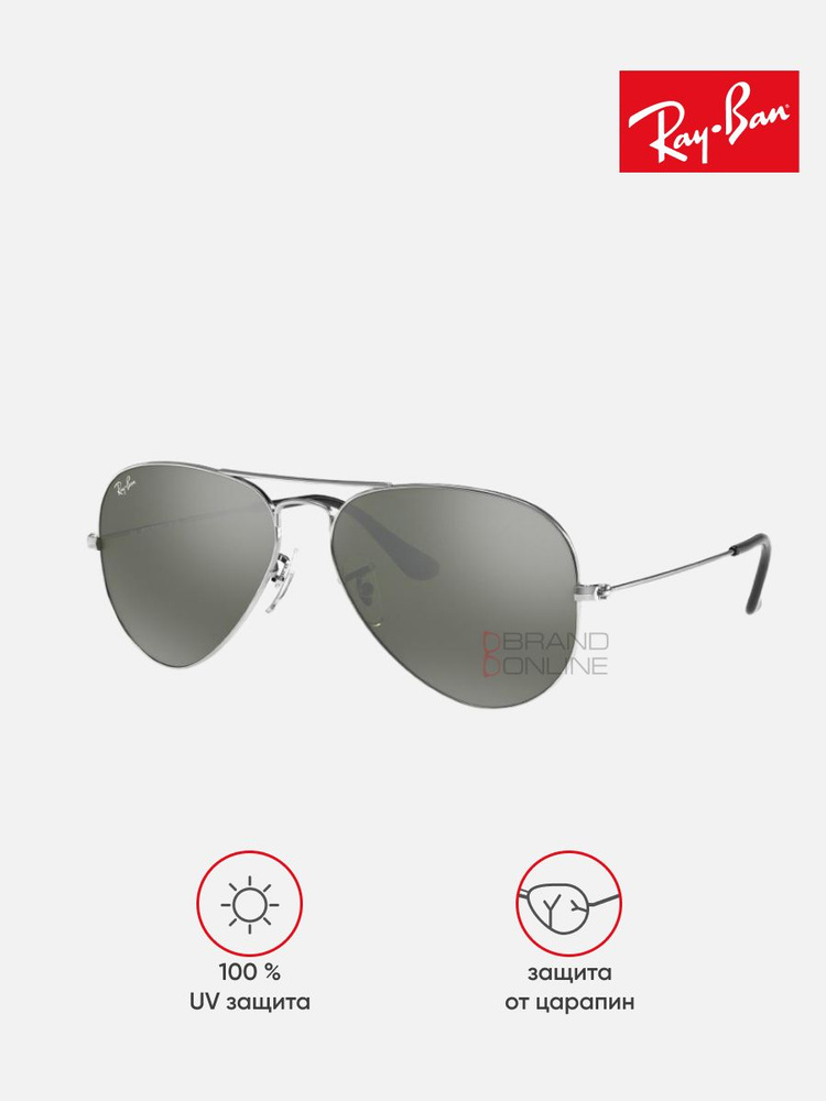 Солнцезащитные очки мужские, авиаторы RAY-BAN с чехлом, цвет серый, RB3025-W3275/55-14  #1