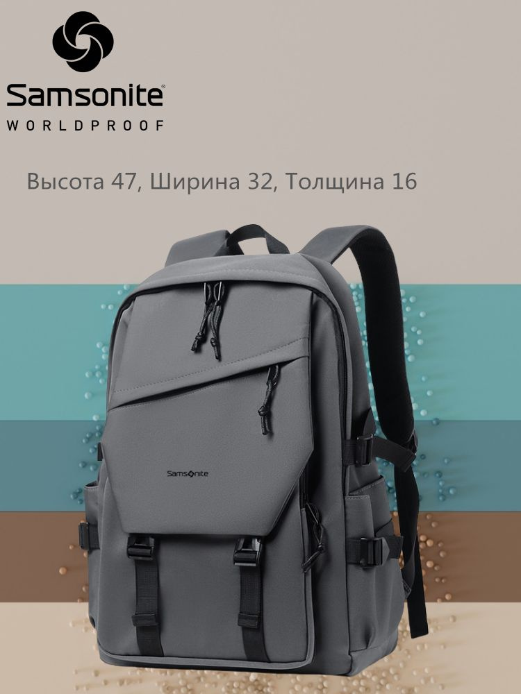 Samsonite Рюкзак #1