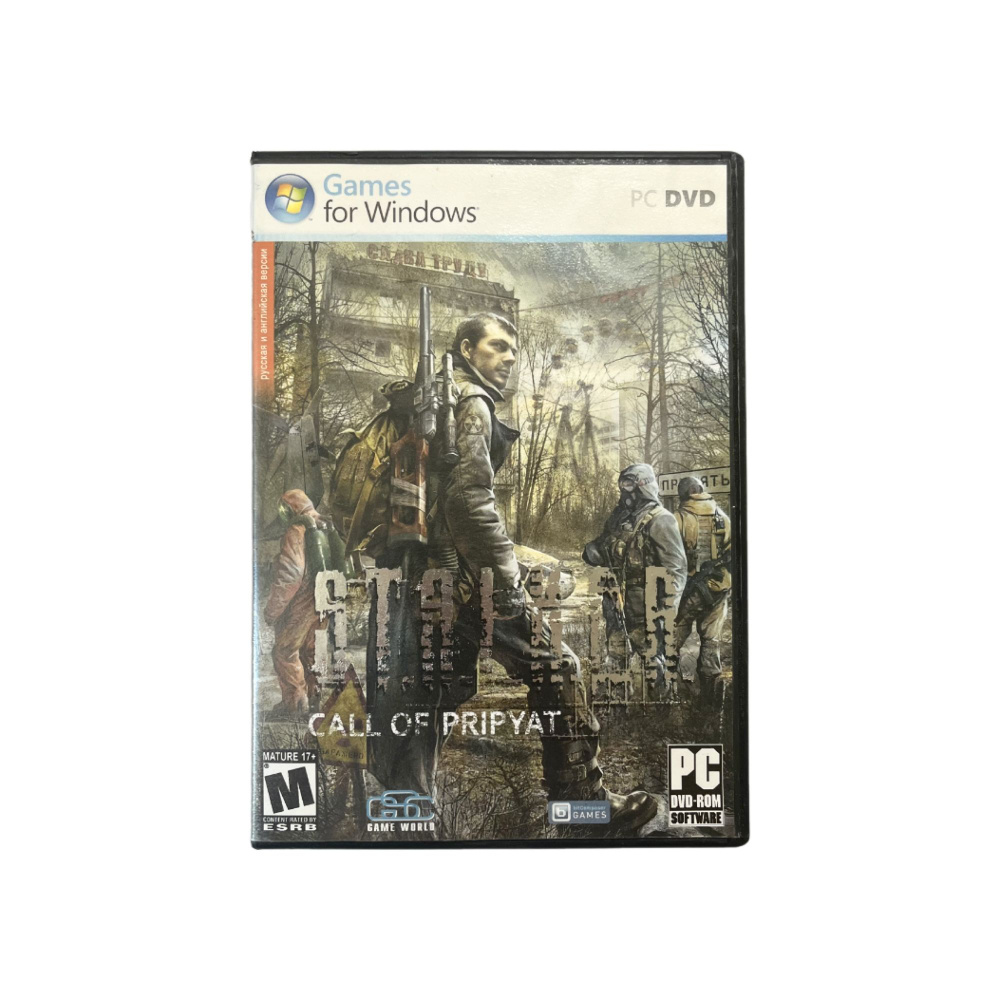 Игра Игра PC DVD-Rom Stalker Call of Pripyat (Shooter, Survival Horror, GSC Game World, 2009) (PC, Windows, #1