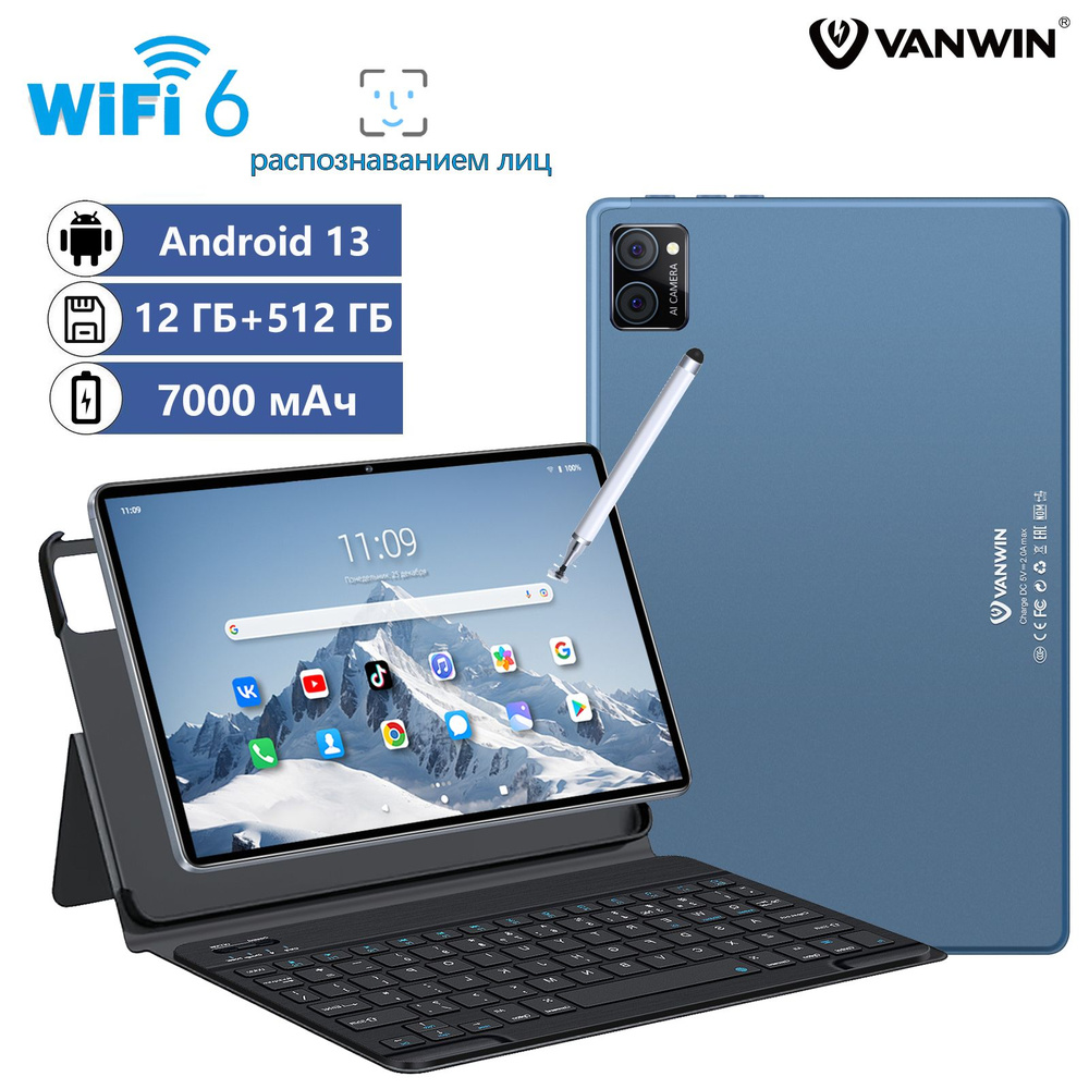 Планшет V62 10.1" 12GB + 512GB / Планшет с клавиатурой на андроид #1